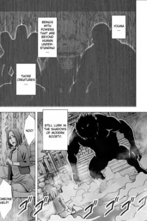 Shin Taimashi Kaguya