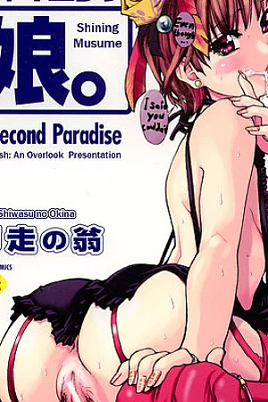 Shining Musume 2