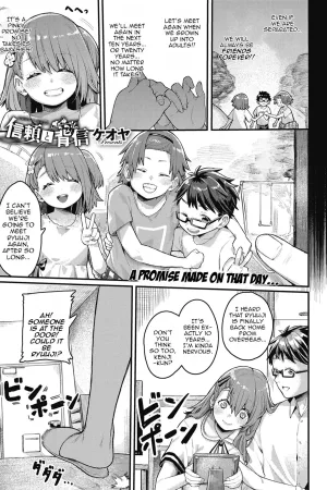 Shinrai to Haishin - Decensored