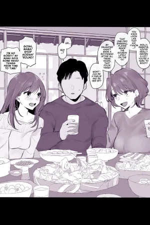 Shinseki no Obasan