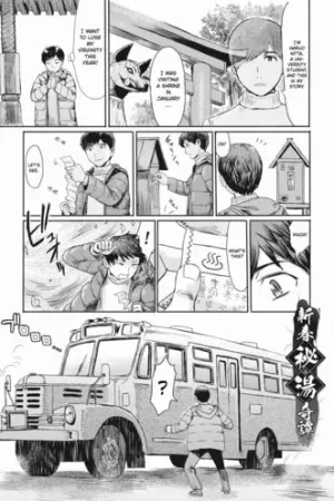 Shinshun Hitou Kitan