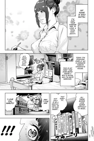 Shinsoushinri Randebuu