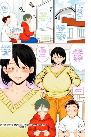 Shinyuu no Haha wa Boku no Iinari - Colorized