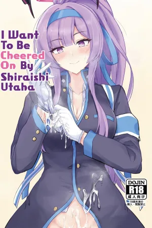 Shiraishi Utaha ni Ouen Saretai