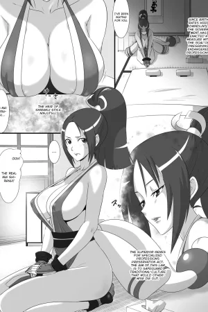 Shiranui Ninkatsuchou