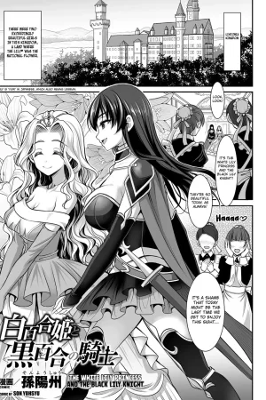 Shirayuri Hime to Kuroyuri no Kishi