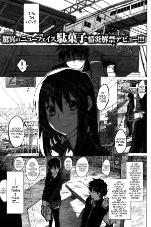 Shisen no Saki