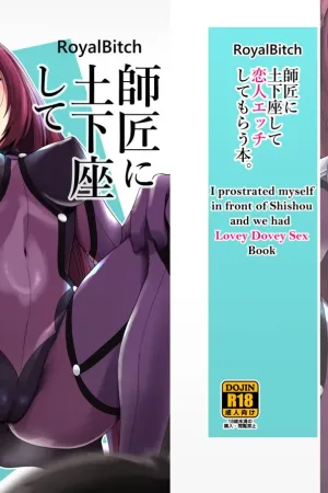 Shishou ni Dogeza shite Koibito Ecchi Shite Morau Hon.