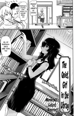 Shizuka na Toshokan no Kanojo