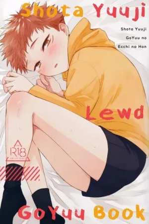 Shota Yuuji GoYuu no Ecchi no Hon