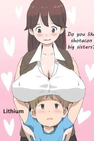 Shotacon no Oneechan wa Suki Desu Ka?