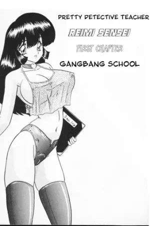Shoujo Tantei Kyoushi Reimi Sensei -Shougakkou Bakuha Kyouhaku Jiken