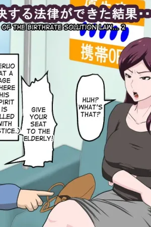 Shoushika o Kaiketsu Suru Houritsu ga Dekita Kekka... 2