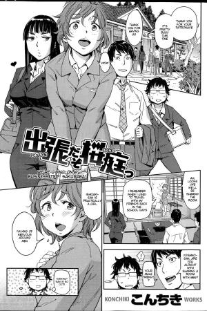 Shucchou da zo Sakuraba!