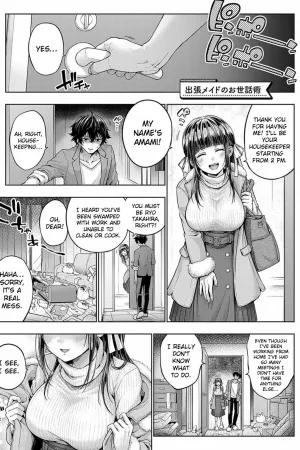 Shuchou Maid no Osewajutsu