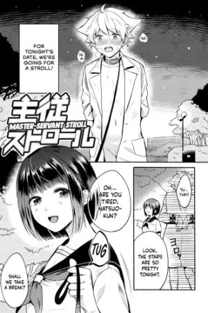Shujuu Stroll - Decensored