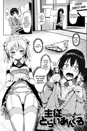 Shujuu Triangle