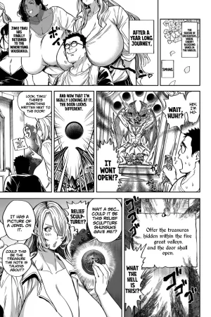 Shunkashoutou Harem Tengoku Ch. 15 The Man who Groped the World