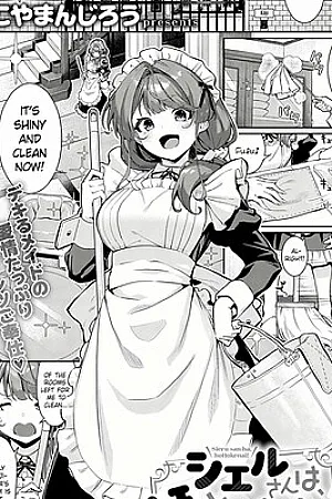 Sieru san ha, hottokenai! | I just can't leave Sieru-san alone!