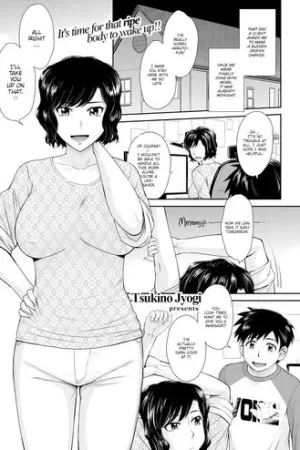 Single Mother Kakihara Saeko no Koiwazurai