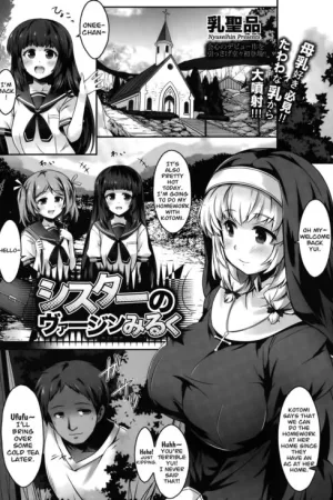 Sister no Virgin Milk