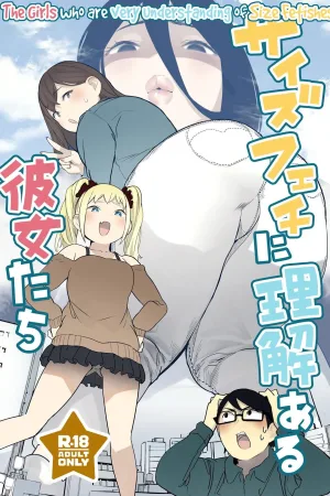 Size Fetish ni Rikai Aru Kanojo-tachi