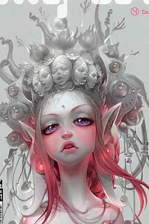 Sky Doll 4 – Sudra 1