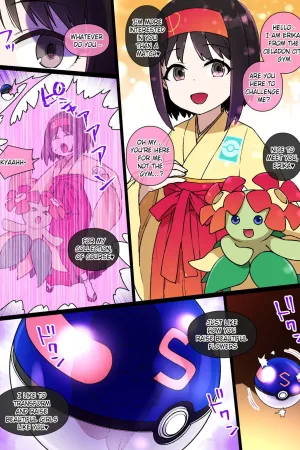 Slave Ball Sennou ~Erika & Kireihana Hen~