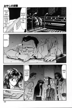 SM Shoujo no Yakata Ch. 2