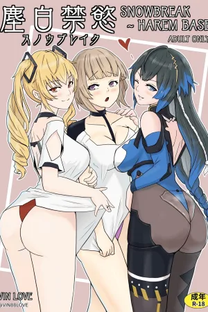 Snowbreak: Suppressed Desires ~S○OWBREAK HAREM BASE