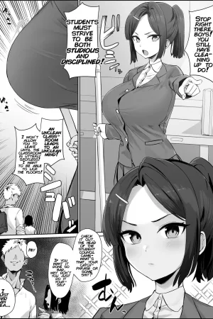 Soku ochi iinchou