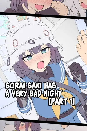 Sorai Saki ni Warui Koto o Suru Hanashi (Zenpen) - Decensored