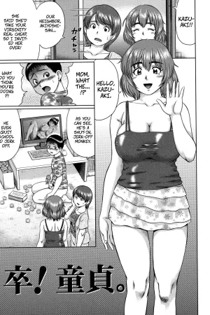 Sotsu! Doutei.