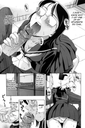 Sotsugyou Shiki