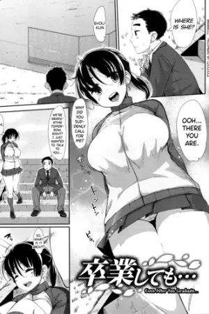 Sotsugyou shite mo...