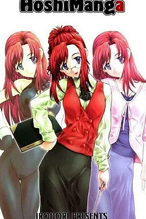 Soyo