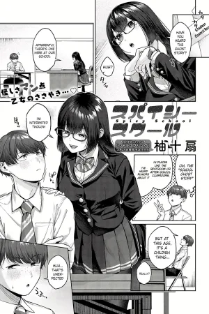 Spicy School