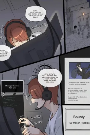 SPIRAL part 1