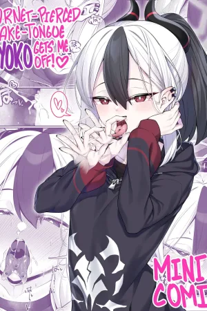 Sputum Shita-pi Kayoko ni Fella de Nuite Morau dake no Tanpen Manga