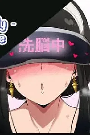 SPY x FAMILY Sennou  Yor-san no Baai