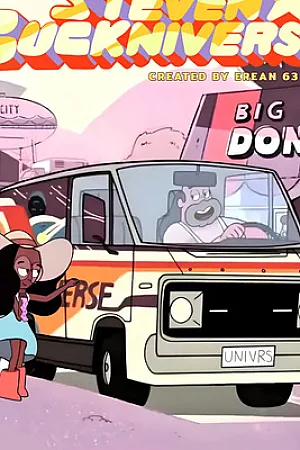 Steven Cuckniverse 2