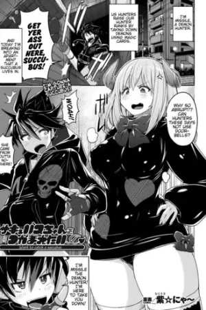 Succubus-chan Wo Tsukamaetai