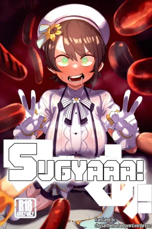 SUGYAAA!