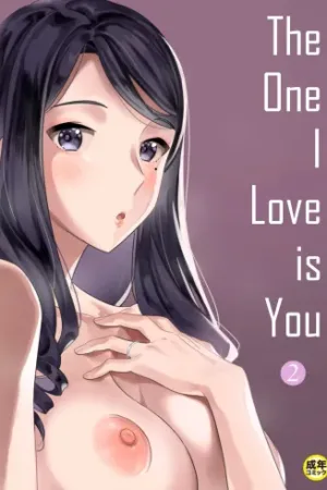Suki nano wa Anata dake... 2