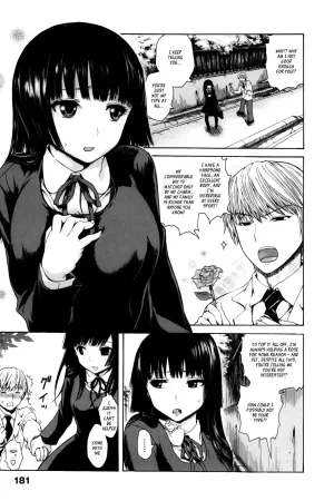 Suki ni Natta Hito