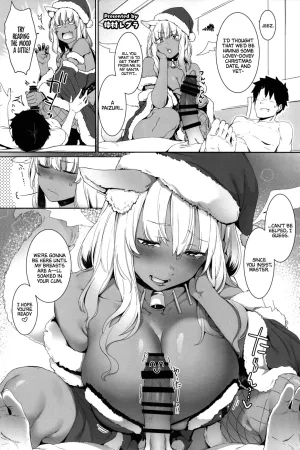 Suzuka Gozen (Santa)