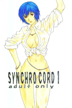 SYNCHROCORD 1