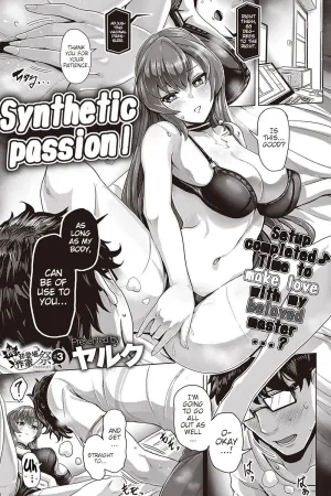 Synthetic Passion