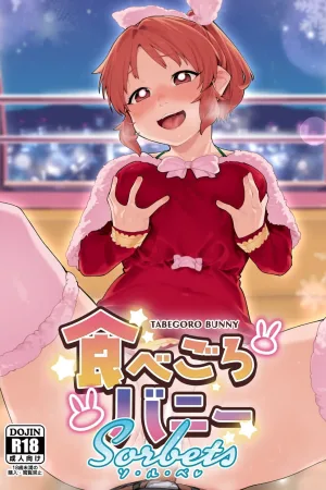Tabegoro Bunny sorbet
