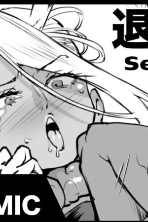Taimabu S4 Gesuidou Hen 5-6
